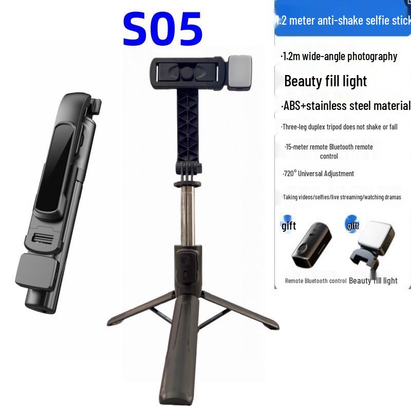 Premium Selfie Stick & Bluetooth Phone Holder for Live Broadcasts - Mini Tripod Artifact