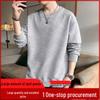 2026 New Autumn Retro Solid Color Loose Fit Versatile Casual Jacket Trendy American Men's Hoodie