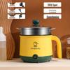 Mini Multifunctional Electric Cooker for 2-3 People - Ideal for Small Dorms and Students