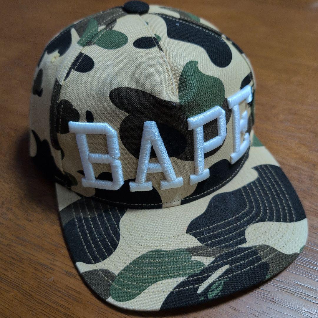 

[USED] A Bathing Ape Yellow Camo Cap (Purchased at a BAPE Store)