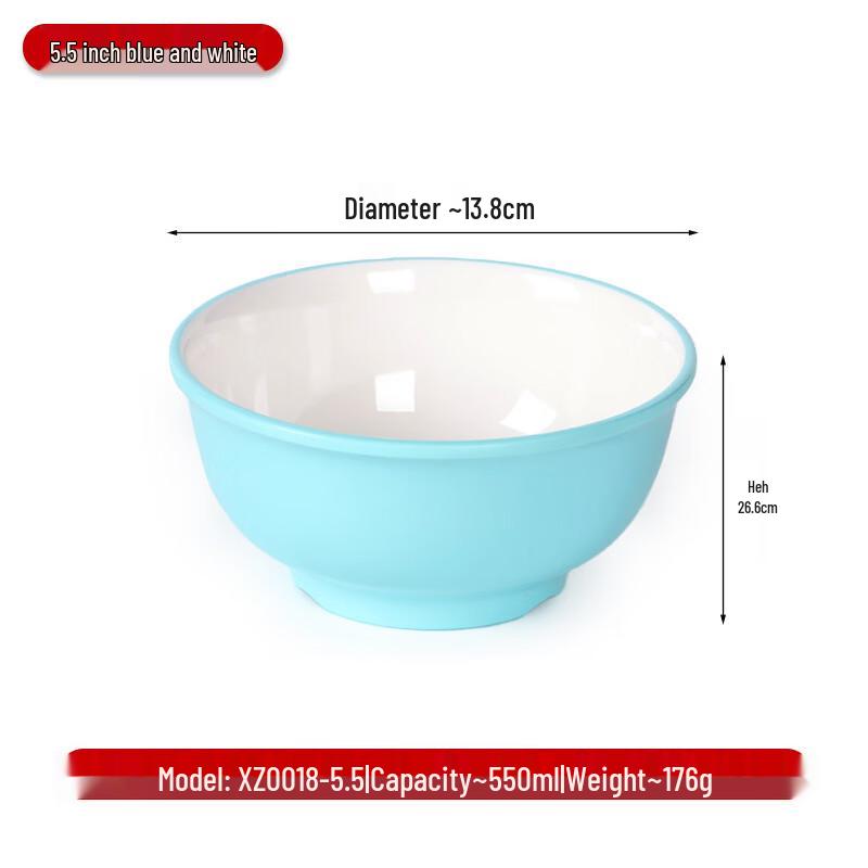 Gannian Melamine Japanese-Style 5.5-inch Rice and Soup Bowl