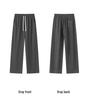 Men’s Plus Size Ice Silk Stretch Knit Wide-Leg Casual Pants