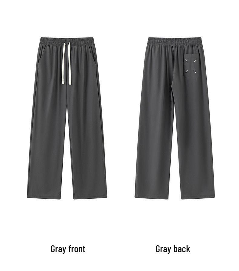 Men’s Plus Size Ice Silk Stretch Knit Wide-Leg Casual Pants