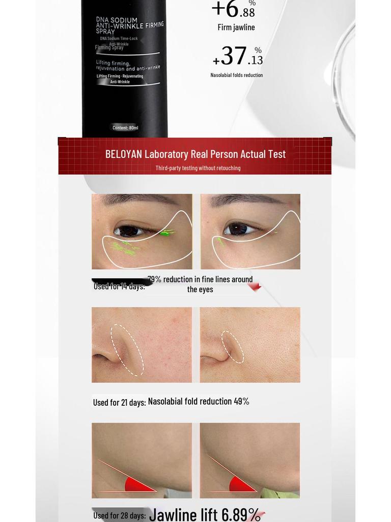 PDRN Collagen Salmon Skin Glow Firming Hydrating Toner Essence