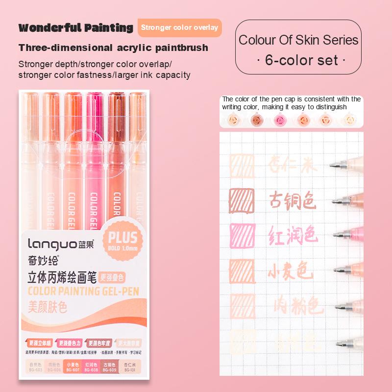 Languo Three-Dimensional Effect Acrylic Painting Gel Pens Set 1.0mm 3D Acrylic Paint Markers Pens Color Drawing Pen Art Supplies