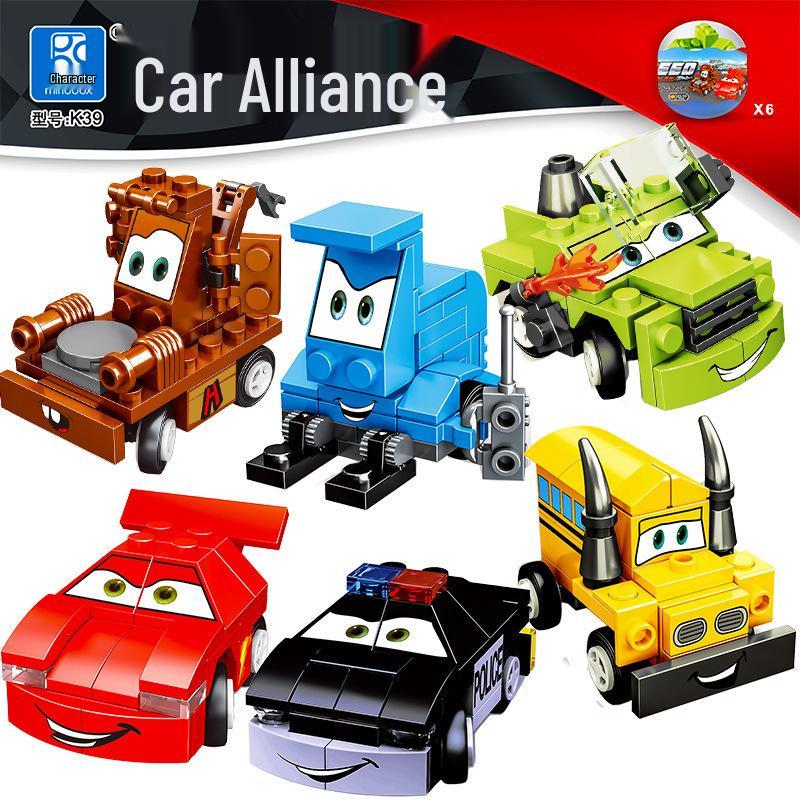 K39 Kids Creative Gashapon Car Building Blocks Set See Packaging