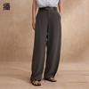 Women's High-Waist Wide-Leg Casual Trousers