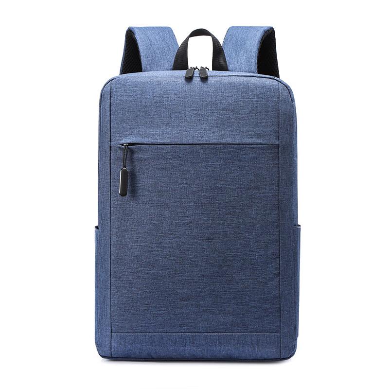 Li Shen Multi-functional Business Casual Backpack
