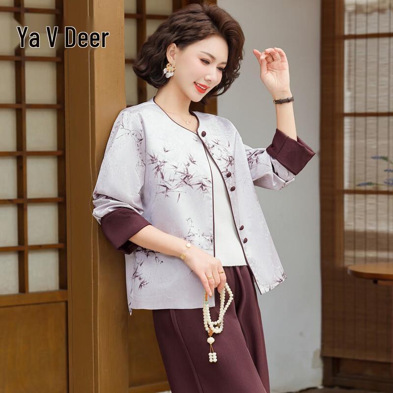 

Женская весенняя куртка Yalu в новом китайском стиле, комплект из двух предметов 4XL