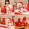 Year Of The Horse Plush Toy With Pp Cotton Fill For Lunar New Year Gift Collection