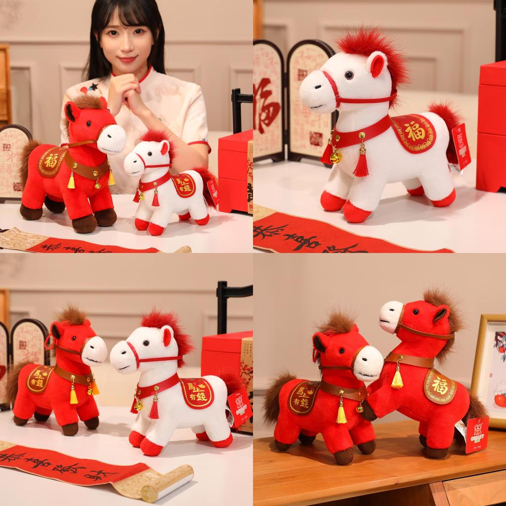 Year Of The Horse Plush Toy With Pp Cotton Fill For Lunar New Year Gift Collection
