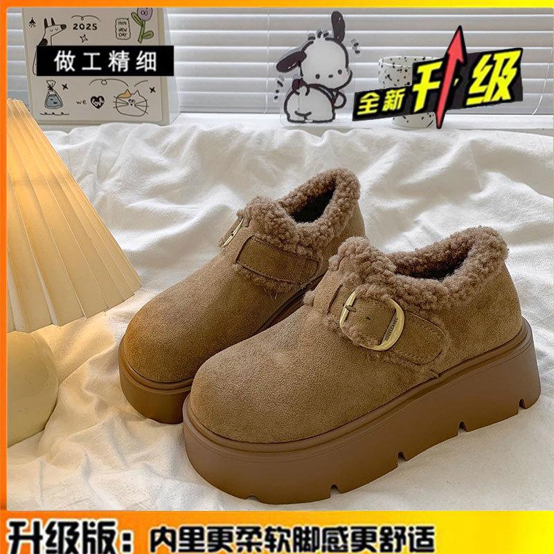 Leather Thick-soled Heightened Piled Thickened Snow Boots Women's Autumn and Winter New Warm Fluffy Cotton Shoes