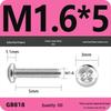 4.8 Grade Galvanized Phillips Round Head Screw (M2-M8)