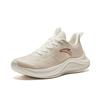 Anta Stroll Lightweight And Breathable Low-Top Running Shoes Women's Beige Brown Sneakers 922425509-3