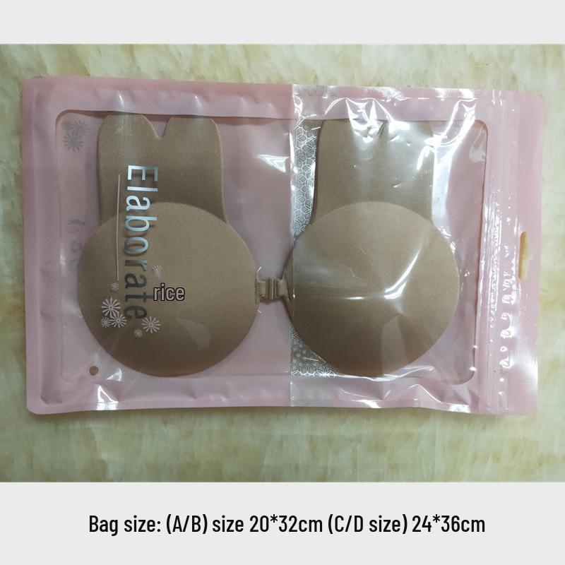 Bunny Ear Lift Front Clasp Invisible Silicone Nipple Covers & Breast Patches