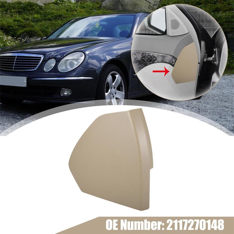 Car Styling Front Side Door Cover Trim Black Beige Gray 2117270148 2117270248 Left/ Right For Mercedes Benz E-Class W211 03-08