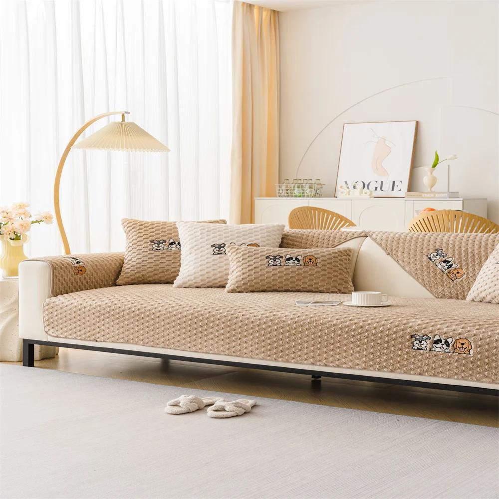 Sofa Cushion Four Seasons Universal Nordic Simple Pastoral Style Non-Slip Cushion Plush Sofa Cushion Cover Towel Cover Cloth