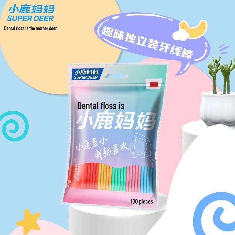 FAWNMUM Ultra-Fine Dental Floss Picks
