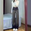 Spicy Girl Women's Autumn High Waist Gradient Black Wide-Leg Extra Long Floor-Length Pants