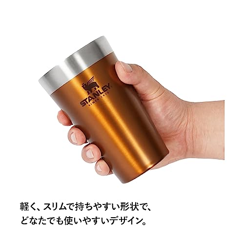 STANLEY Stackable Vacuum Pint, 0.47L, Maple, Vacuum Insulated Tumbler, Stainless Steel, Keeps Coffee Hot or Cold, Beer, Outdoor Activities, Sports, Di