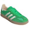 Adidas Gazelle Indoor 'Energy Green' Sneakers JH5417