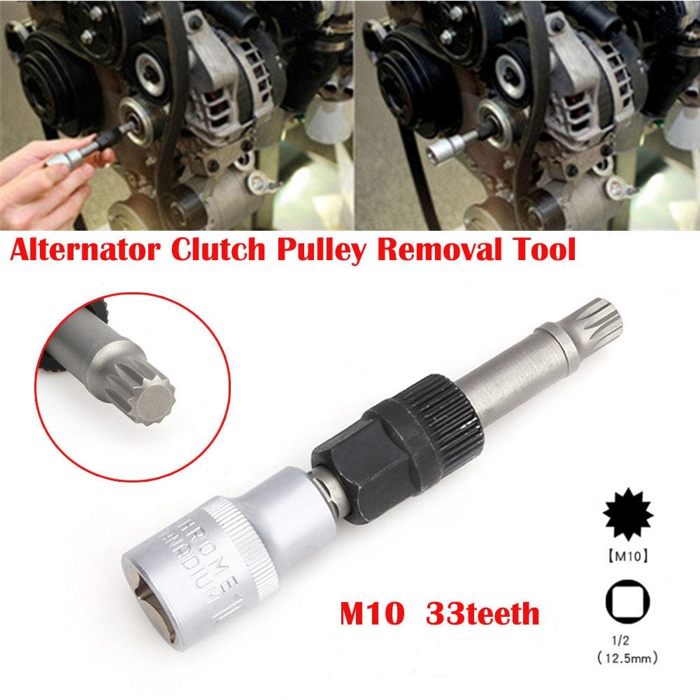 Clutch Pulley Removal Tool Car 1pcs Accessory Black+Silver