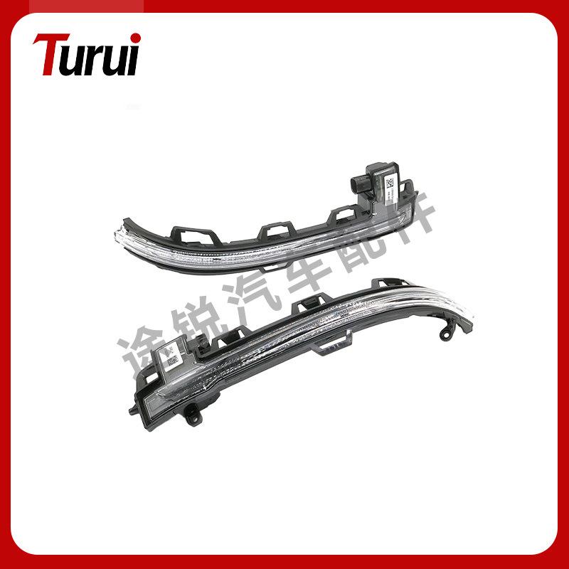 Compatible Turn Signal for 2018-2021 BMW G01/G08 Rearview Mirror (Part 63117441439/440)