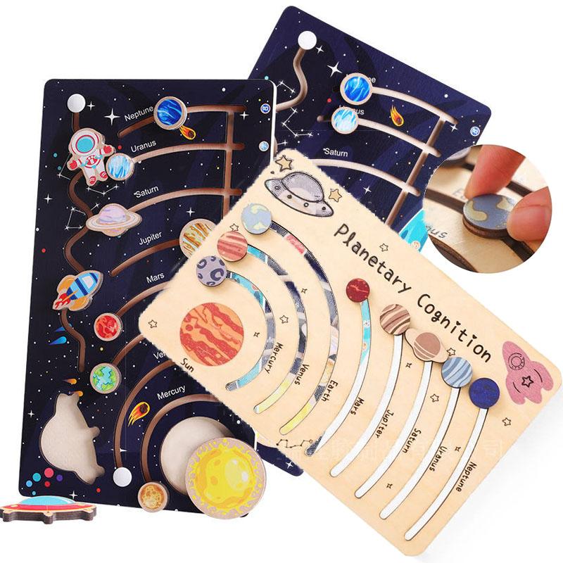 Holz-Bewegliches Sonnensystem-Puzzle für Baby Montessori Planeten Spielzeug Weltraum-Puzzles Aktivität Lernspielzeug für Kinder 2 3 4 J