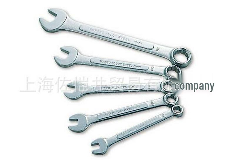 HOZAN/Baoshan W-520 5-Piece Dual-Purpose Wrench Set See instructions for details