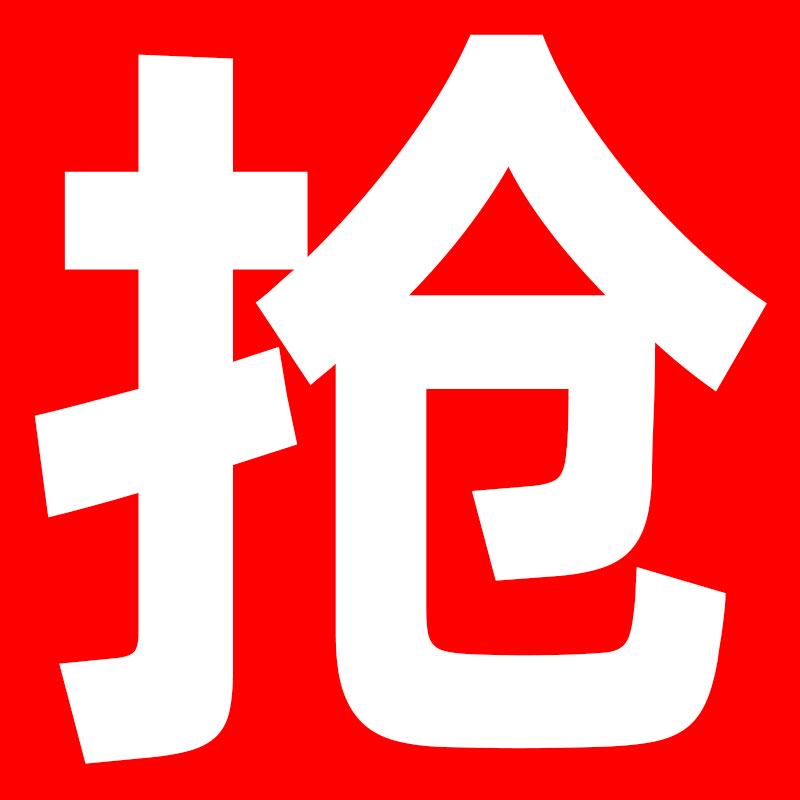 Back To School Stationery Gift Box for Girls - Perfect for Elementary & Junior High