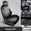 2026 Changan Qiyuan A06 All-Season Seat Covers, Full Coverage Interior Car Seat Cushions