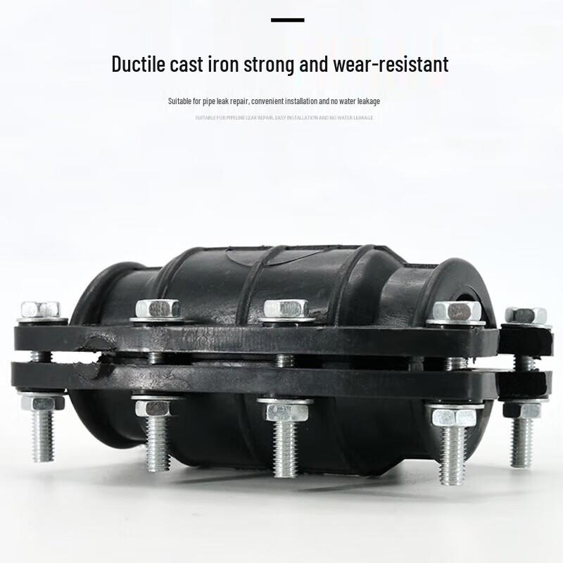 PE Pipe Repair Clamp