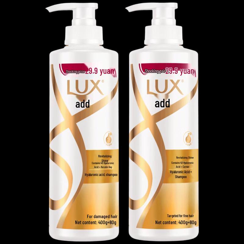 

LUX Revitalizing & Luminous Shampoo