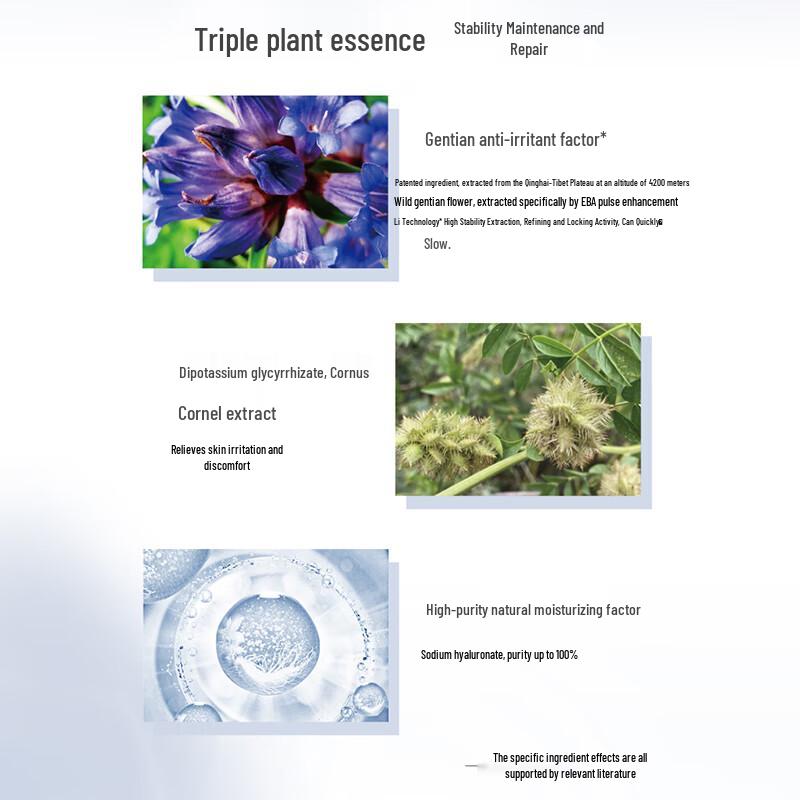 Yifuquan Clinic-Grade Tranexamic Acid Brightening Serum 30ml