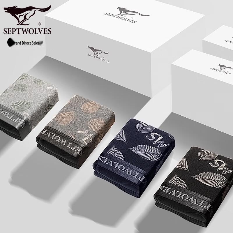 Septwolves Men's Printed Cotton Boxer Briefs