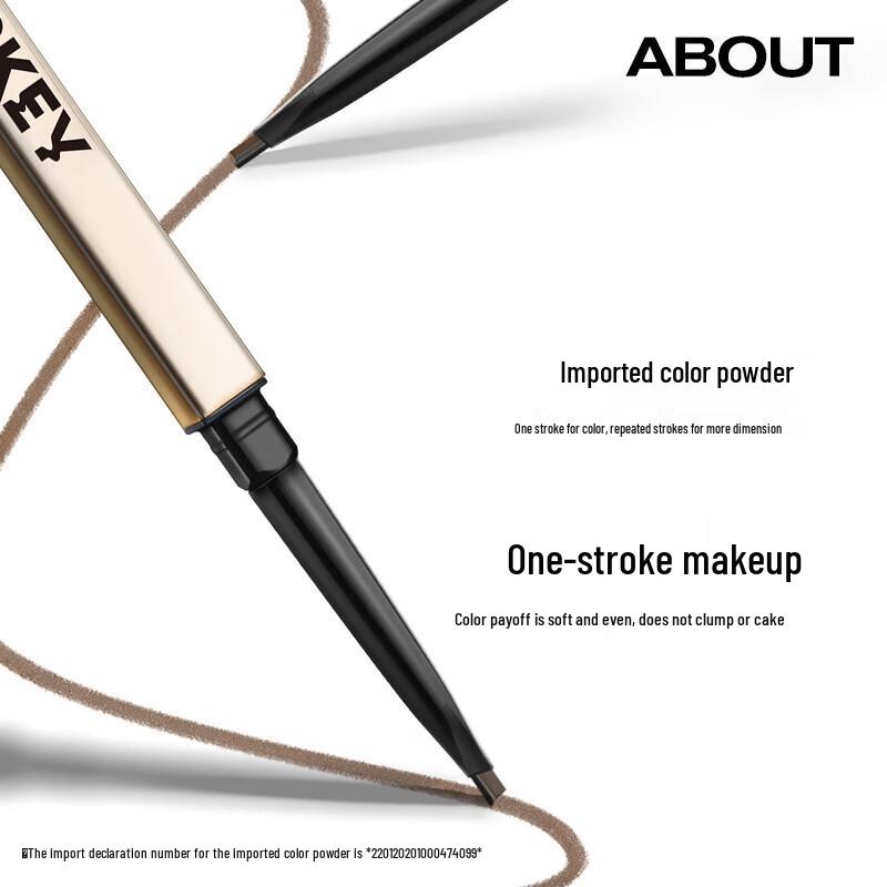 COLORKEY Contouring Waterproof Eyebrow Pencil