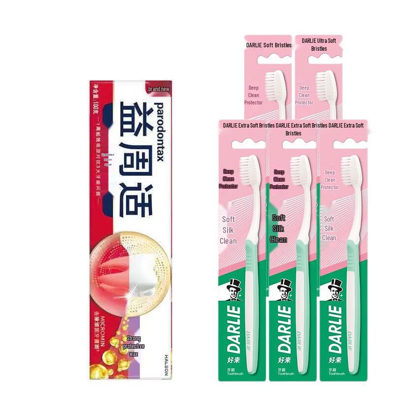 

Parodontax Gum Care Toothpaste & Darlie Toothbrush Set