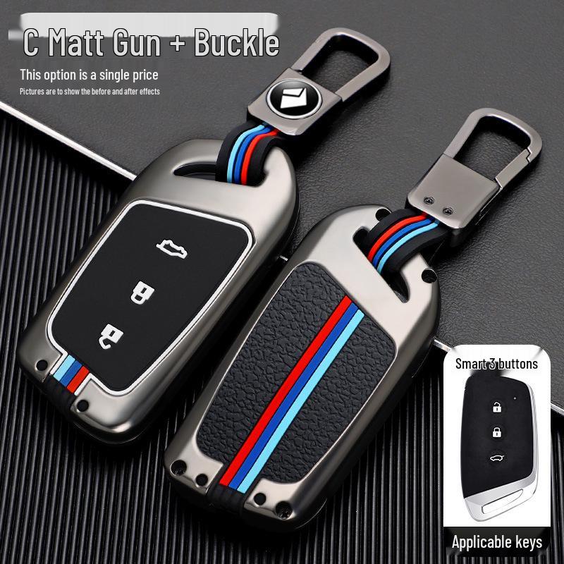 Compatible Baojun Key Cover for Kiwi/RS3/RS5/RS6/RS7/5EV/E200 Models