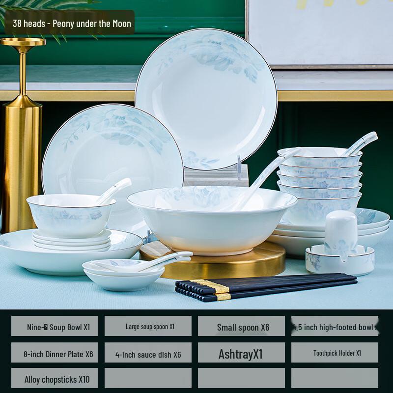 Abay Moonlight Peony 38-Piece Bone China Dinnerware Set