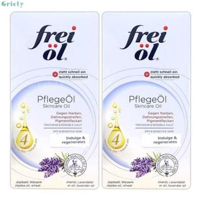 Skin Care Oil 125ml X 2 Packs Face Camellia Argan Tea Tree