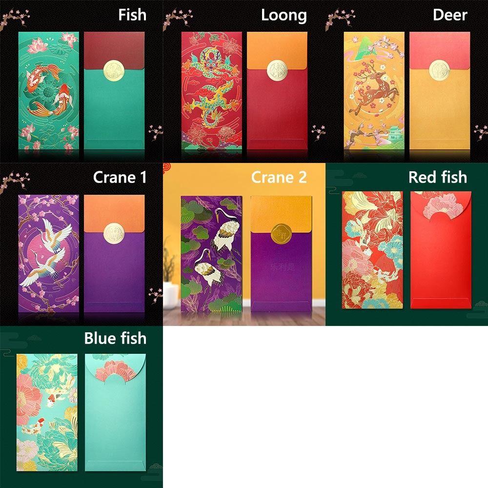 6PCS Cartoon Pattern Red Envelope Bag Multicolor Lucky Pocket Creatives Red Packet  Company Bonus