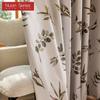 1 szt. Zasłony zaciemniające serii Nuan 100% Styl wiejski amerykański Zasłony z nadrukiem roślinnym do sypialni salonu okna balkonowego do dekoracji domu
