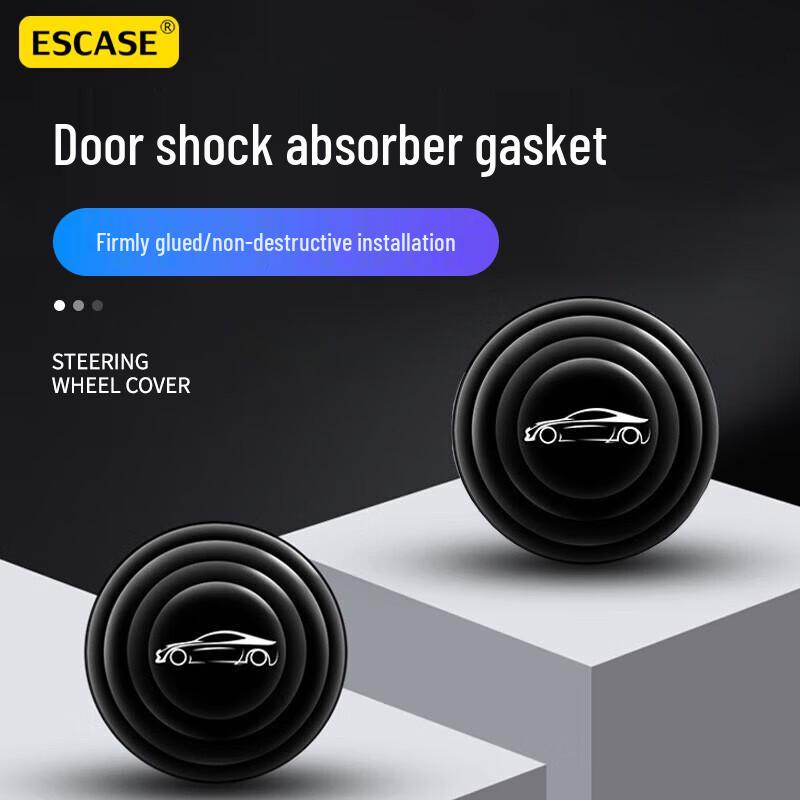 ESCASE Car Door Shock Absorber Pads