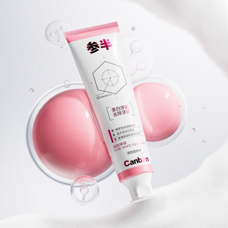 Canban Amino Acid Whitening Toothpaste
