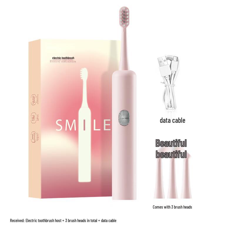 

Shengbei Mingcen YW-10 Sonic Electric Toothbrush