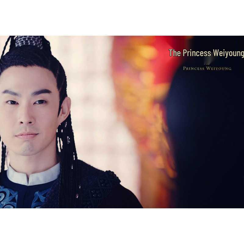 Free Shipping: Princess Weiyang Tang Yan & Luo Jin Poster - Wall Art for Dorm Room