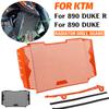 Accesorii de exterior – Radiatoare și alte grile