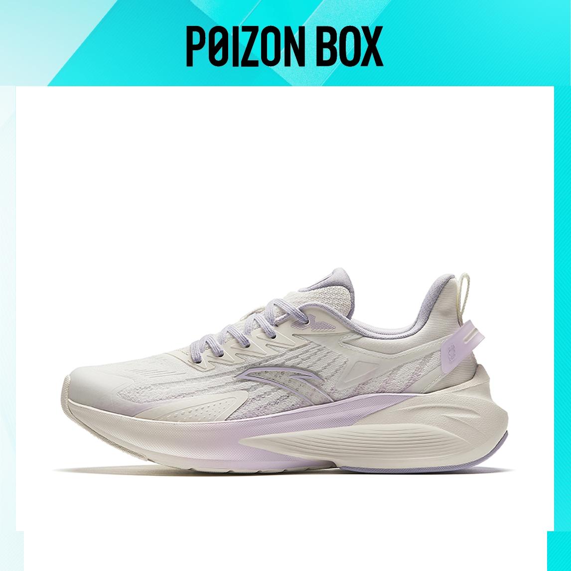 

ANTA Stinger 5 Running shoes Women