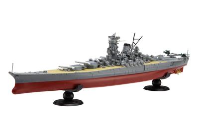 Fujimi Model 1/700 Ship NEXT Series No.1 Japanese Navy Battleship Yamato (Old Type Pedestal) Color Coded Plastic Model Ship NX1