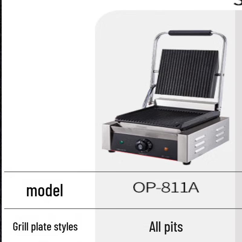 OLOEY Commercial Electric Griddle with Press